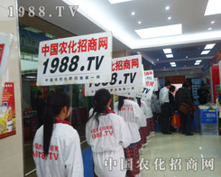 2013갲ʡϕ(hu)ϣr(nng)ˎW(wng)ƏVxo