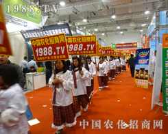 2014(j)ֲ(hu) ҂(jin)r(nng)Ч(qing)