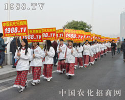 2014ֲ,rFȫԸ