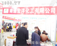 ͨ󻯹2014ֲ