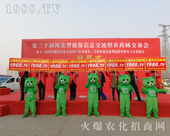 LҊʺ磬2019ӱʯfֲϵļt¼ʿѿ