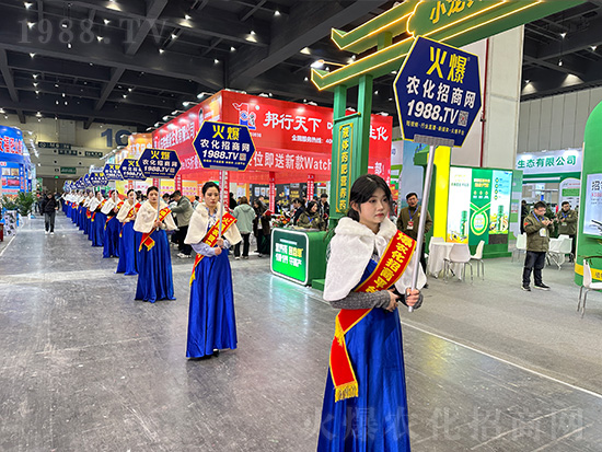 2024中原農(nóng)資雙交會(huì)，火爆美女宣傳來(lái)襲！