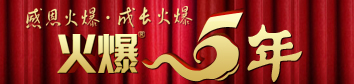 5ꡪжL𱬣