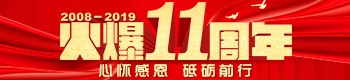 11꣬đѸжƵZǰ