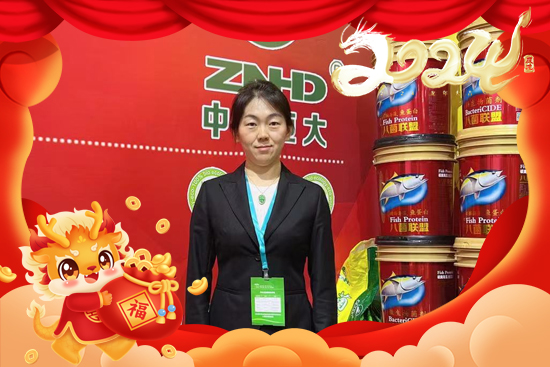【中農(nóng)恒大】祝全國的經(jīng)銷商2024年財源廣進，生意興龍！