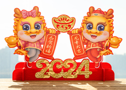 【韓國韓友化學(xué)】祝全國農(nóng)資人士龍年大吉、萬事順意！