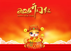 【雷力佳化】祝愿家人們健康順遂，平安喜樂常相伴！