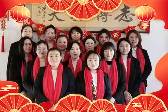 【強農生物】恭祝大家蛇年事業有成，財源廣進，闔家幸福！