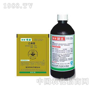 S900g/LҲݰ(EC) yw