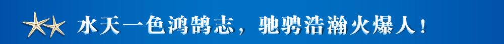 ˮһɫ]־YG嫻ˣ