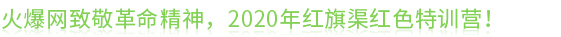 𱬾W¾2020ttɫӖI