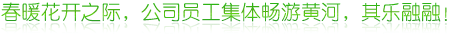 ů_֮H˾TwSӣ䘷ڣ